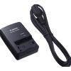Canon Carica batteria Canon CG-800E