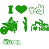 Pimastickerslab Kit Adesivi Divertenti Milf Porn Tette Fake Taxi Love Bang bross brazzer hub Auto Moto Casco Decalcomanie Scegli Colore -cod.1697 (064 Verde Lime)