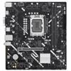 ASUS PRIME H810M-K Intel H810 LGA 1851 [Socket V1] micro ATX (ASUS PRIME H810M-K