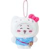 Sanrio Hello Kitty X Chiikawa Portachiavi Chiikawa Peluche GIAPPONE UFFICIALE