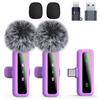 XIXIXIAXIA Microfono lavalier wireless per iPhone, Android, iPad, microfono Lavalier per registrazione video, riduzione del rumore, microfono da bavero per registrazione, microfono professionale con clip per