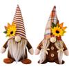 Zenllihome Set di decorazioni per gnomi autunnali, confezione da 2 bambole di peluche con girasoli e foglie d'acero, ornamenti rustici per il Ringraziamento, per tavolo interno ed esterno (1)