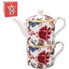 The Leonardo Collection LP96065 Pentola, Ceramica, Anthina Tea for One