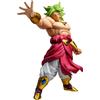 Banpresto Dragon Ball Z Grandista Broly | Statua in PVC da 31 cm | Collezione ufficiale Banpresto | Massive Saiyan Power Pose | Figura anime non articolata