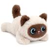 shownicer Peluche a forma di gatto siamese, 20 cm, realistico | Morbido cuscino in peluche a forma di gatto Kawaii, giocattolo, regalo per bambini, adulti, amici, compleanno, Natale