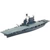 Tamiya 300031713 - Modellino portaerei Saratoga CV-3, Scala 1:700