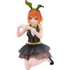Xinchangda Nakono Yotsuba, statuetta di coniglietta inginocchiata, 13 cm | Nakono Yotsuba Anime Figure,Statua in PVC,Ornamento da tavolo da collezione