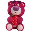 Simba Disney Toy Story Lotso ufficiale con profumato fragola peluche bambini regalo
