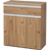 Iris Ohyama - Pattumiera con 3 scomparti 45 L, design in legno con cassetti, marrone chiaro, per cucina, ufficio, bagno, 70,5 x 35,5 x 81,6 cm, PKT-8670