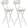 PBTERDTF Set di 2 sgabelli da bar pieghevoli, con schienale, portatili, per esterni, imbottiti, per bar, cucina, balcone, giardino, altezza della seduta 65 cm (bianco)