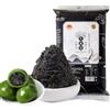 Lunaeturn Ripieno Al Sesamo Nero Per Pasticceria E Forno 500 G Farcitura Pronta Per Dolci Da Forno Pane Mooncake Bun E Dessert Crema Al Sesamo Nero Ingredienti Per Baking