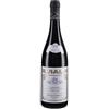 Giuseppe Rinaldi Langhe Freisa 2025 DOC