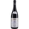 Giuseppe Rinaldi Dolcetto d'Alba 2025 DOC