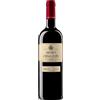 Marchesi del Barolo Marchesi di Barolo Nebbiolo d'Alba Michet 2023 DOC