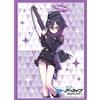 Bushiroad Collezione Sleeve HG Blue Archive Haruka Vol.4874 GIAPPONE UFFICIALE