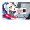 Bandai Premium Bandai Vital Breath Digital Monster Dim Card-V1- Gammamon Digimon Ghost