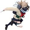 Banpresto My Hero Academia I Cattivi Villains Plus Himiko Toga Figura GIAPPONE