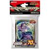 Konami Yu-Gi-Oh Ocg Duelist Card Protector Scuro Mago Manica Giappone Ufficiale