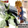 BANPRESTO Dragon Ball Z Partita Produttori Super Saiyan Son Gohan Vs Cell Figura Set Di 2