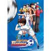 Viz Media Captain Tsubasa: The Complete Season (DVD) Various