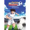 Viz Media Captain Tsubasa: Junior Youth Arc (DVD) Various