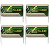 Generico 4x Batterie Ricaricabili Ni-MH 1/2 A 1.2V 1100mAh con Lamelle a Saldare | Accumulatore Industriale 2/3 AF, 29x17mm, Per Lucciole Emergenza, Ricetrasmittenti, Pacchi Batteria DIY