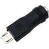 Generic Adattatore da USB C a DC 5.5x2.1mm - Convertitore di alimentazione | Tipo C al cavo USB maschio a femmina, connettore di ricarica in ABS accoppiatore spina per telefoni cellulari lampade da