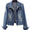 MJGkhiy Giacca di Jeans Donna Curvy Strappati Denim Jacket Elegante Maniche Lunghe Giubbino Jean Casual Retro Button Up Giacche Corta Autunno Primavera