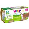 HIPP ITALIA Srl HIPP BIO - OMOGENIZZATO VITELLO ( 4+ MESI ) 2X80GR