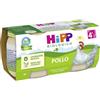 HIPP ITALIA Srl HIPP BIO - OMOGENIZZATO POLLO ( 4+ MESI ) 2X80 GR