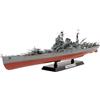 Tamiya NUOVO Tamiya 1350 Ship Series n.24 Japanese Navy Heavy Cruiser Tone Plastic M...