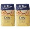 Il Molino Chiavazza Molino Chiavazza - Farina di Semola di Grano Duro rimacinata (2 x 1Kg) | Made in Italy | Perfetta per panificare | Ideale per pizza, pasta fresca e pane | Da grano duro pregiato | Senza OGM