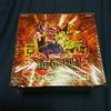 Yu-Gi-Oh Starter Deck Yugi Kaiba Portoghese 1a Edizione Custodia Sigillata...