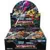 Takara NUOVO TAKARA TOMY Duel Masters TCG DM25-RP2 King Master W Second Expansion Evil