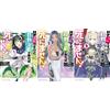 Japanese Language Manga Comic Book HP 5 desu kedo Auto Heal ga Areba vol.1-3 set