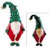 REGALO ITALIANO SRL DECORAZIONE GNOMO 115296 20LED 53X30X143CM