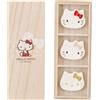 Sanrio NUOVI personaggi SANRIO Hello Kitty poggia bacchette circa Giapponese 4 x 2 cm