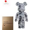 Medicom Toy BE@RBRICK Keith Haring Topolino 1000% bearbrick MEDICOM GIOCATTOLO NUOVO