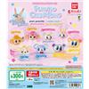 BANDAI Narumiyacharacters Puffy Clear Ring Set di 8 Gashapon Mezzopiano Angel