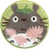 Senko NUOVO Senko Totoro Accent Mat Flower Shop Chair Mat diametro circa 38 cm verde
