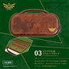 HORI / Nintendo Custodia rigida sottile in preordine The Legend of Zelda HORI Nintendo Switch 2