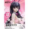MegaHouse NUOVO B-style Code Geass Rozé della Recapture Sakura Haruyanaginomiya Bunny Ver.