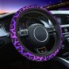 Mexpekil Coprivolante universale per auto, con stampa leopardata, antiscivolo, accessorio decorativo per auto, adatto alla maggior parte delle auto (38 cm), confezione da 1 pezzo