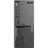 ADJ PC U5 16G 512G M.2 H810 FDOS T&M ULTRA5-225 DDR5 TYPE-C BUSINESS 15L