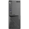 ADJ PC U5 8G 512G M.2 H810 FDOS T&M ULTRA5-225 DDR5 TYPE-C BUSINESS 15L
