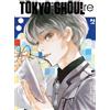 Edizioni BD Tokyo Ghoul:re. Ediz. deluxe (Vol. 1)