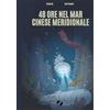 Future Fiction 48 ore nel mar cinese meridionale
