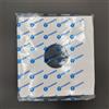Panmer Busta in carta per dischi in vinile da 30,5 cm colore bianco confezione