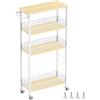 YBING Carrello portaoggetti sottile a 4 ripiani da cucina, bianco, stretto carrello portabiancheria su ruote e ripiano in legno, scaffale mobile per bagno, piccolo spazio, 18,5 cm di larghezza