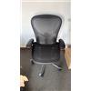 Herman Miller Aeron Remastered Onyx C - 6